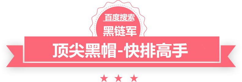 2024新澳精准免费大全村民暴雨中打麻将